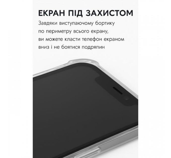 Чохол до мобільного телефона BeCover Anti-Shock Oppo A5x 4G\/5G Clear (713814)