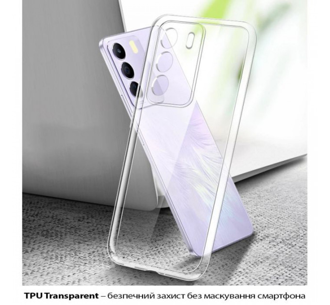 Чохол до мобільного телефона BeCover Silicone Realme C71 Transparent (713780)