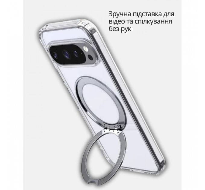 Чехол для мобильного телефона BeCover Aura Fold Google Pixel 9 \/ 9 Pro \/ 10 \/ 10 Pro Transparent (714137)