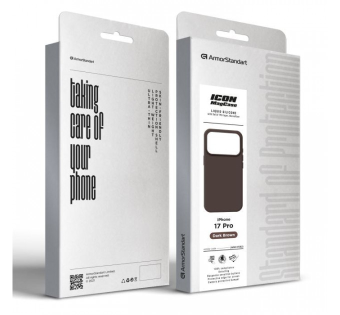 Чохол до мобільного телефона Armorstandart ICON2 MagCase Apple iPhone 17 Pro Dark Brown (ARM87082)