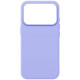 Чохол до мобільного телефона Armorstandart ICON2 MagCase Apple iPhone 17 Pro Lilac (ARM87083)