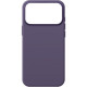 Чохол до мобільного телефона Armorstandart ICON2 MagCase Apple iPhone 17 Pro Max Purple Fog (ARM88995)