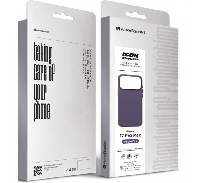 Чохол до мобільного телефона Armorstandart ICON2 MagCase Apple iPhone 17 Pro Max Purple Fog (ARM88995)