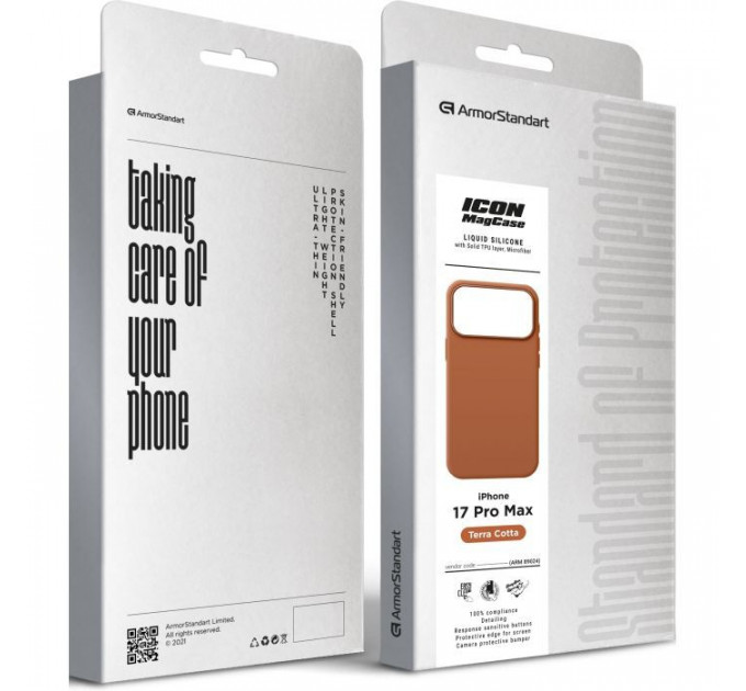 Чохол до мобільного телефона Armorstandart ICON2 MagCase Apple iPhone 17 Pro Max Terra Cotta (ARM89024)