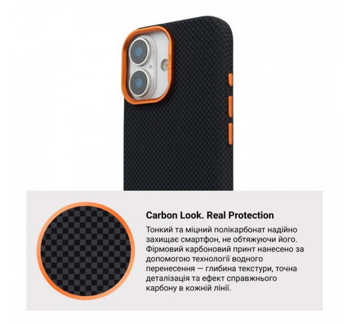 Чохол до мобільного телефона Armorstandart LikeCarbon2 SE MagCase Apple iPhone 17 Kevlar Black Orange (ARM89163)