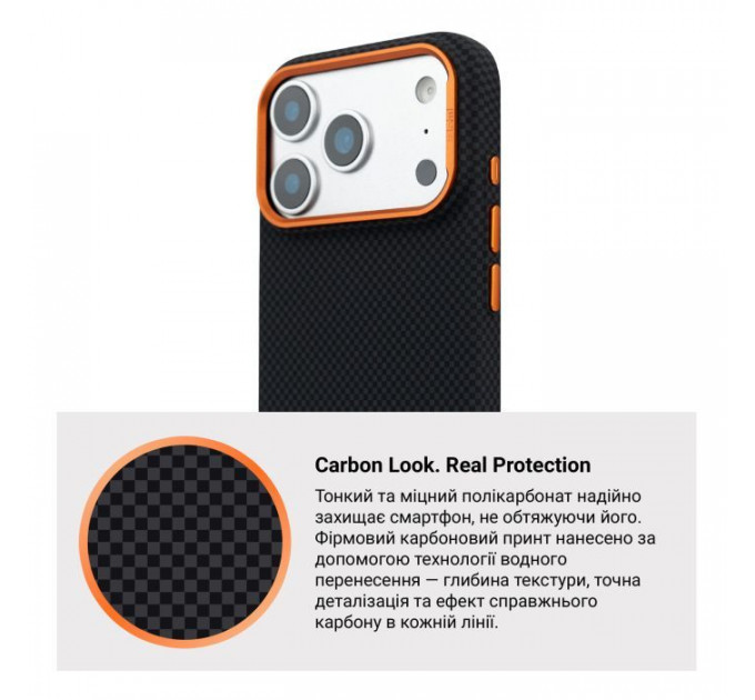 Чехол для мобильного телефона Armorstandart LikeCarbon2 SE MagCase Apple iPhone 17 Pro Max Kevlar Black Orange (ARM89165)