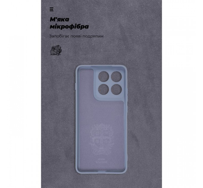 Чохол до мобільного телефона Armorstandart ICON Motorola Edge 70 5G Camera cover Winter Blue (ARM89805)