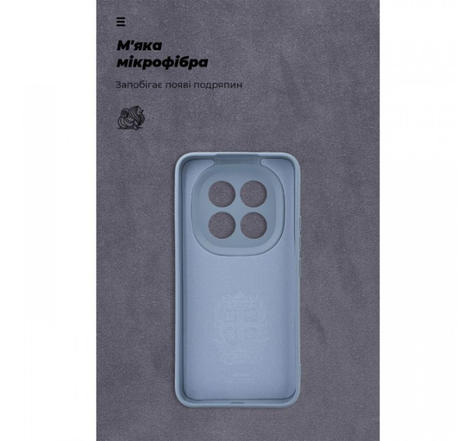 Чохол до мобільного телефона Armorstandart ICON Xiaomi Redmi Note 15 Pro Plus 5G \/ Poco M8 Pro 5G Camera cover Winter Blue (ARM89824)
