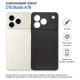 Чохол до мобільного телефона BeCover silicone ZTE Blade A76 4G Black (714934)