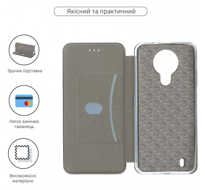 Чохол до мобільного телефона Armorstandart G-Case Nokia 1.4 Black (ARM59891)