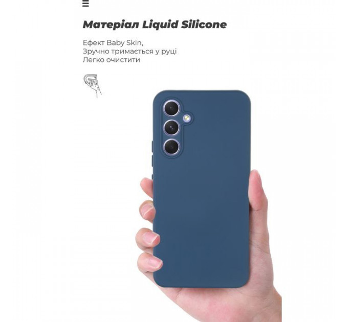 Чохол до мобільного телефона Armorstandart ICON Case Samsung A54 5G (A546) Camera cover Dark Blue (ARM66177)