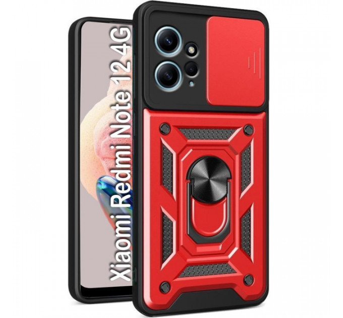 Чохол до мобільного телефона BeCover Military Xiaomi Redmi Note 12 4G Red (709158)