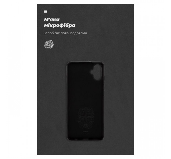 Чохол до мобільного телефона Armorstandart ICON Case Samsung A05 (A055) Black (ARM71801)
