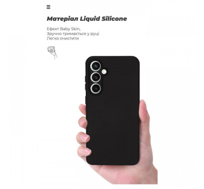 Чохол до мобільного телефона Armorstandart ICON Case Samsung S23FE 5G Camera cover Black (ARM69628)