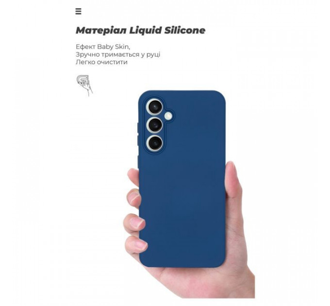 Чохол до мобільного телефона Armorstandart ICON Case Samsung S23FE 5G Camera cover Dark Blue (ARM69629)