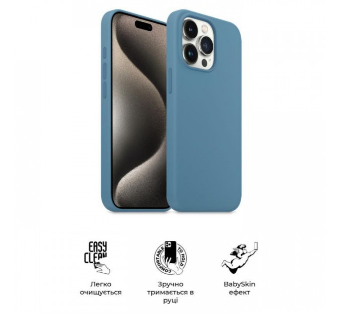 Чохол до мобільного телефона Armorstandart ICON2 MagSafe Apple iPhone 15 Pro Max Winter Blue (ARM72755)