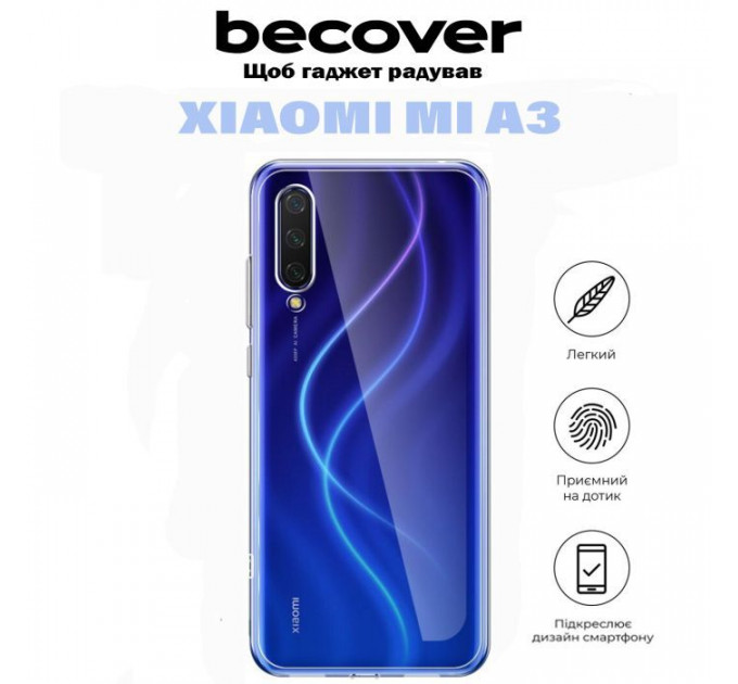 Чохол до мобільного телефона BeCover Xiaomi Mi A3 Transparancy (711035)