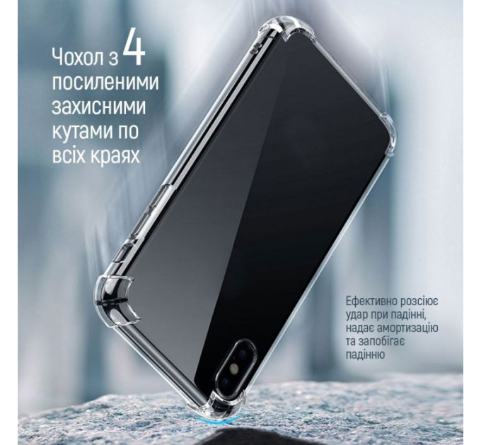 Чохол до мобільного телефона ColorWay TPU AntiShock Samsung Galaxy A55 Clear (CW-CTASSGA556)