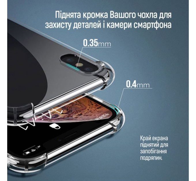 Чохол до мобільного телефона ColorWay TPU AntiShock Samsung Galaxy A55 Clear (CW-CTASSGA556)