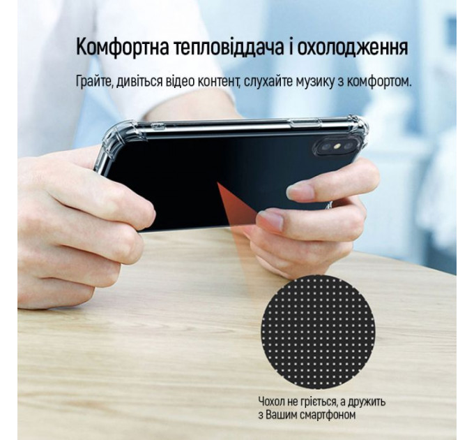Чохол до мобільного телефона ColorWay TPU AntiShock Samsung Galaxy A55 Clear (CW-CTASSGA556)