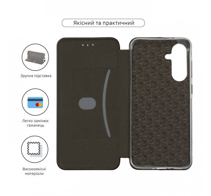 Чохол до мобільного телефона Armorstandart G-Case Samsung A56 5G Black (ARM83058)