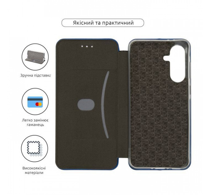 Чохол до мобільного телефона Armorstandart G-Case Samsung A56 5G Blue (ARM83059)