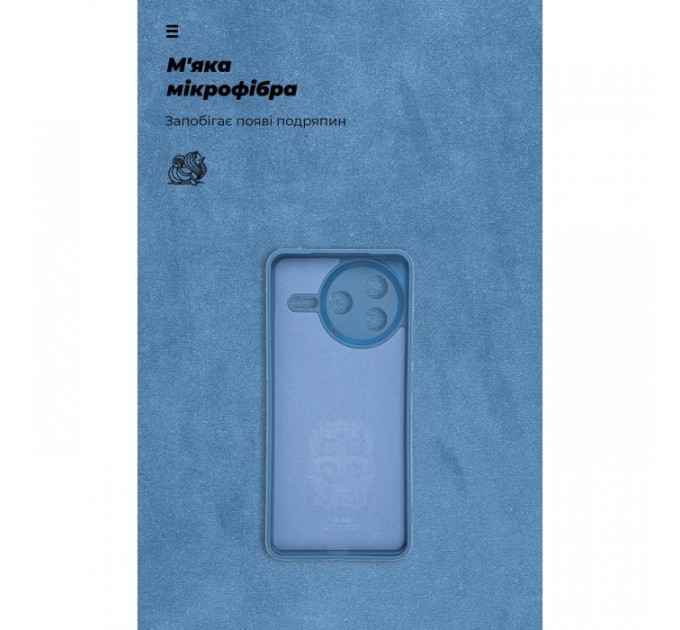 Чохол до мобільного телефона Armorstandart ICON Xiaomi Poco F7 Pro Camera cover Dark Blue (ARM80362)