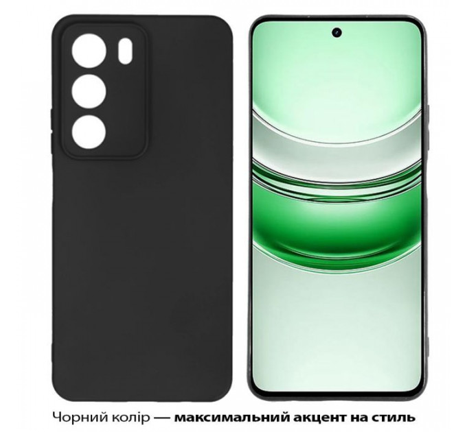 Чохол до мобільного телефона BeCover Silicone Realme C71 Black (713779)