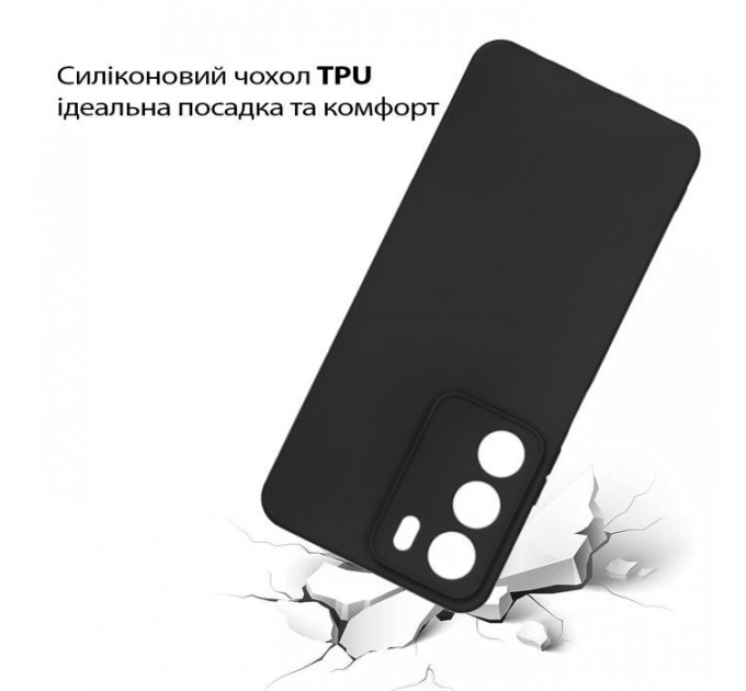 Чохол до мобільного телефона BeCover Silicone Realme C71 Black (713779)