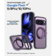 Чохол до мобільного телефона BeCover Aura Fold Google Pixel 9 \/ 9 Pro \/ 10 \/ 10 Pro Purple (714136)