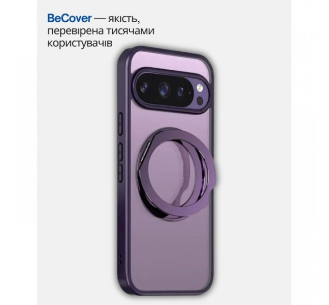 Чехол для мобильного телефона BeCover Aura Fold Google Pixel 9 \/ 9 Pro \/ 10 \/ 10 Pro Purple (714136)