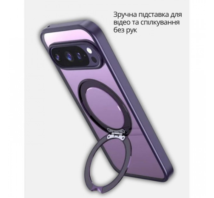 Чехол для мобильного телефона BeCover Aura Fold Google Pixel 9 \/ 9 Pro \/ 10 \/ 10 Pro Purple (714136)