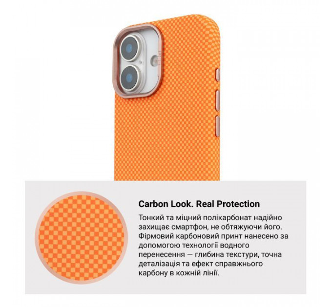 Чохол до мобільного телефона Armorstandart LikeCarbon2 SE MagCase Apple iPhone 17 Kevlar Orange Rose Gold (ARM89167)