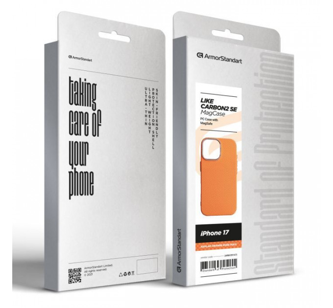Чохол до мобільного телефона Armorstandart LikeCarbon2 SE MagCase Apple iPhone 17 Kevlar Orange Rose Gold (ARM89167)