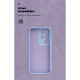 Чехол для мобильного телефона Armorstandart ICON Realme C85 Pro 4G Camera cover Lavender (ARM90036)