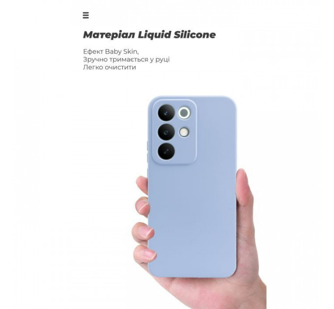 Чехол для мобильного телефона Armorstandart ICON Realme C85 Pro 4G Camera cover Lavender (ARM90036)