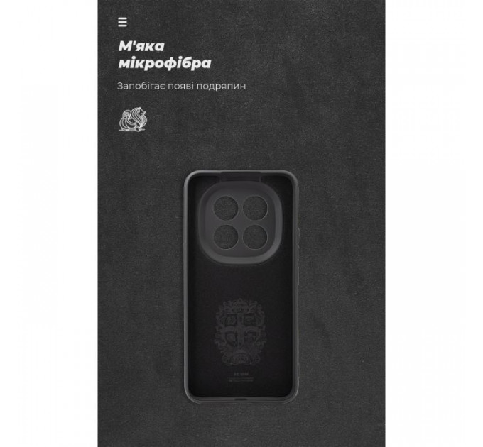 Чохол до мобільного телефона Armorstandart ICON Xiaomi Redmi Note 15 Pro Plus 5G \/ Poco M8 Pro 5G Camera cover Black (ARM89708)