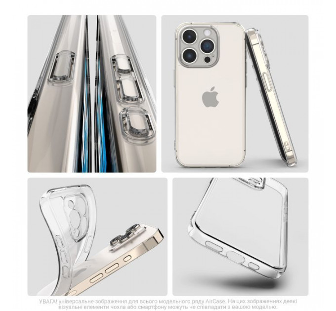 Чохол до мобільного телефона Armorstandart Air Xiaomi Redmi Note 15 Pro 4G Camera cover Clear (ARM89687)