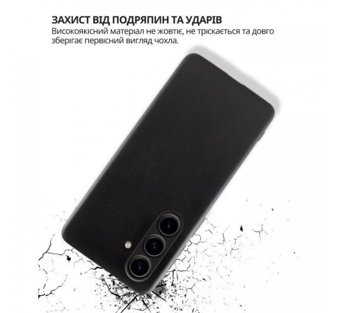 Чохол до мобільного телефона BeCover silicone Samsung Galaxy A37 5G SM-A376 Black (714859)