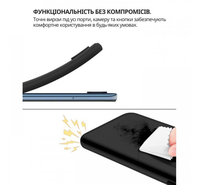 Чохол до мобільного телефона BeCover silicone Samsung Galaxy A37 5G SM-A376 Black (714859)