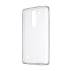 Чохол до мобільного телефона Drobak Ultra PU для LG Spirit LGH422 (Clear) (215562)