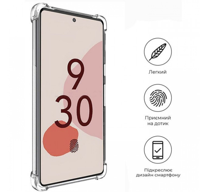 Чохол до мобільного телефона BeCover Anti-Shock Google Pixel 7 Pro Clear (709340)