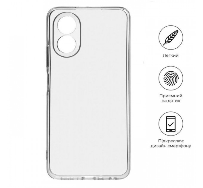 Чохол до мобільного телефона BeCover Oppo A38 \/ A18Transparancy (710389)