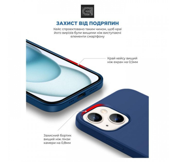 Чохол до мобільного телефона Armorstandart ICON2 MagSafe Apple iPhone 15 Storm Blue (ARM72759)