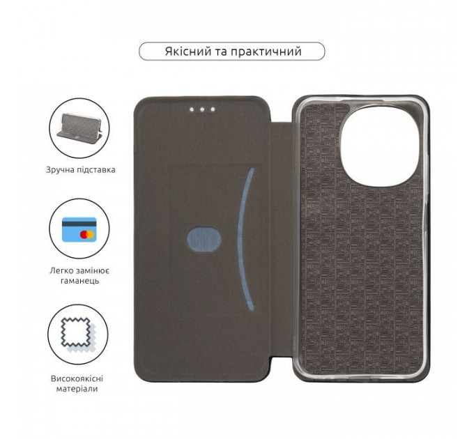 Чохол до мобільного телефона Armorstandart G-Case Tecno Spark Go 1 (KL4) Black (ARM81226)