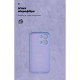 Чохол до мобільного телефона Armorstandart ICON OPPO Reno13 5G Camera cover Lavender (ARM81892)