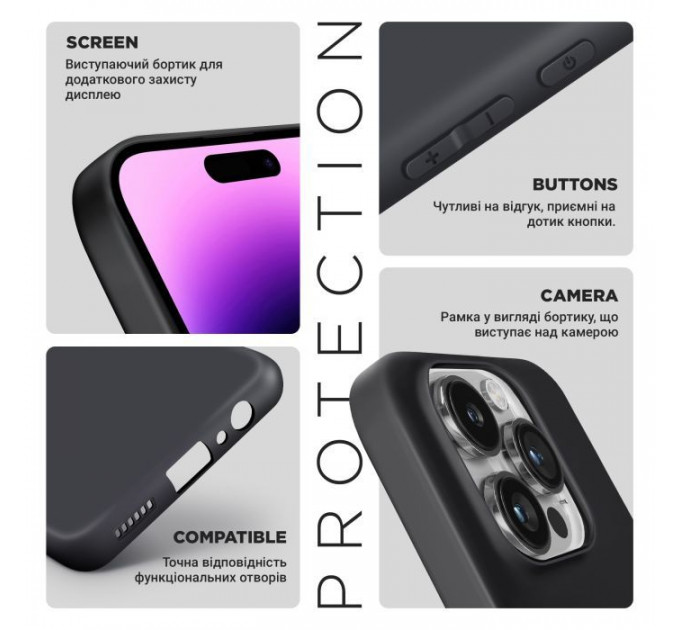 Чохол до мобільного телефона Armorstandart Matte Slim Fit Xiaomi Redmi A5 4G \/ Poco C71 4G Camera cover Black (ARM84710)