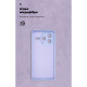 Чохол до мобільного телефона Armorstandart ICON Xiaomi Poco F7 Pro Camera cover Lavender (ARM80364)