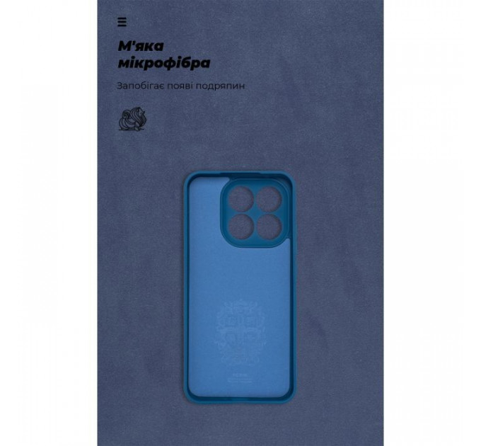 Чохол до мобільного телефона Armorstandart ICON Xiaomi 15T 5G Dark Blue (ARM86986)