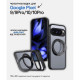 Чохол до мобільного телефона BeCover Aura Fold Google Pixel 9 \/ 9 Pro \/ 10 \/ 10 Pro Black (714134)